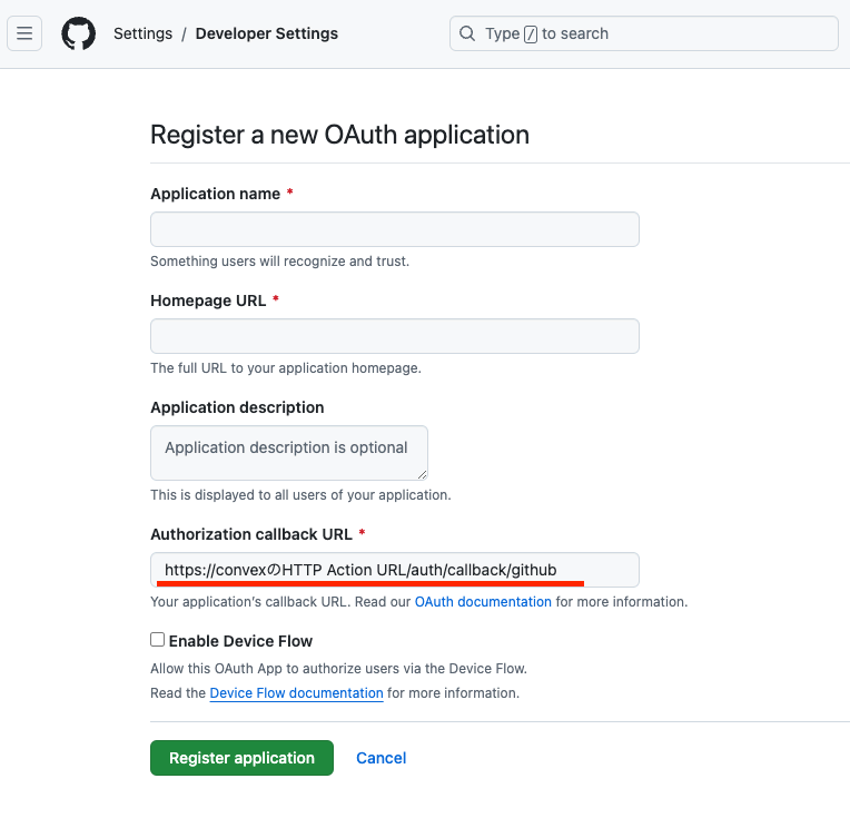 github-oauth-url